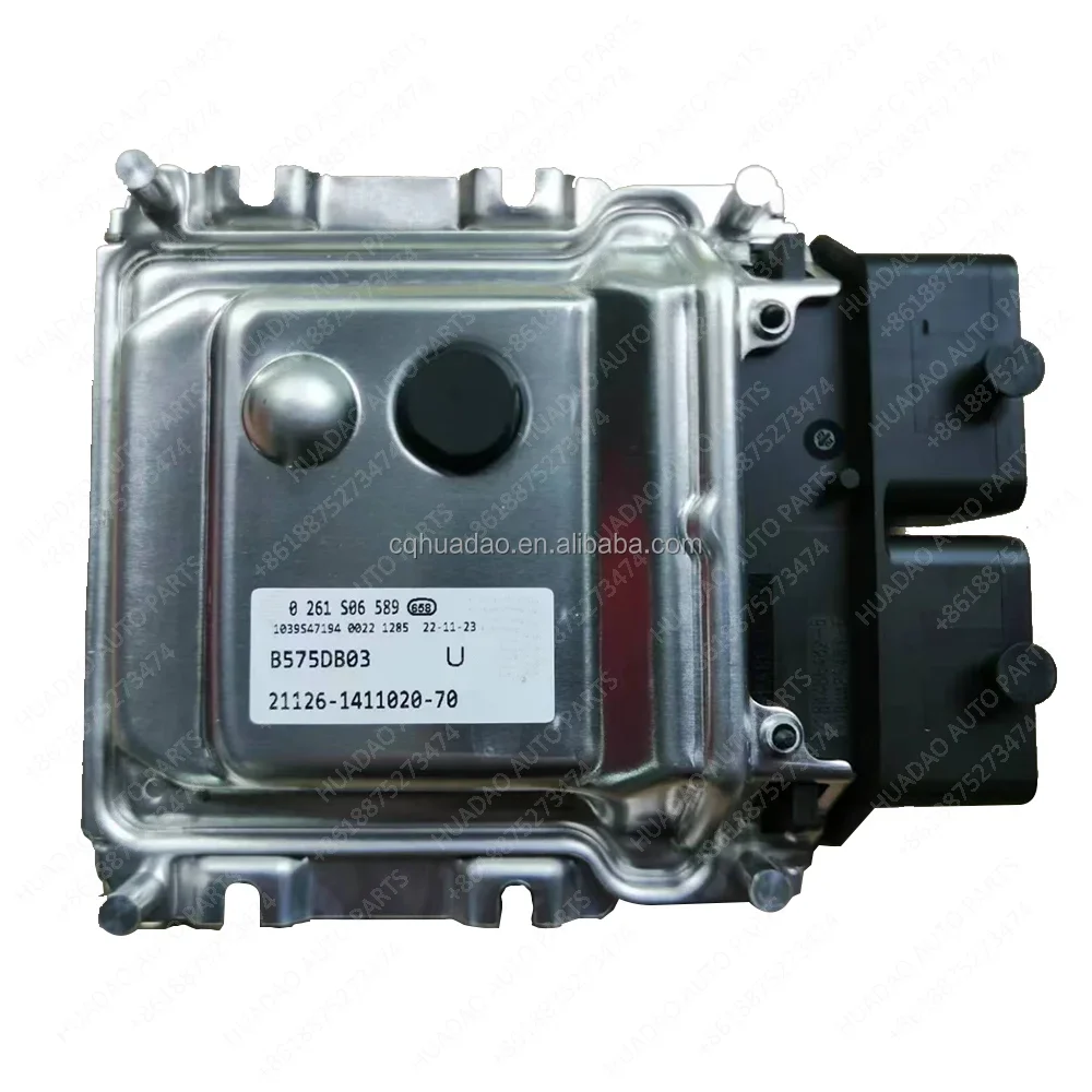 

Factory New Car Engine Parts Electronic Control Unit Computer Board ECU Applicable for Lada 0261S06589 B575DB03 21126-1411020-70