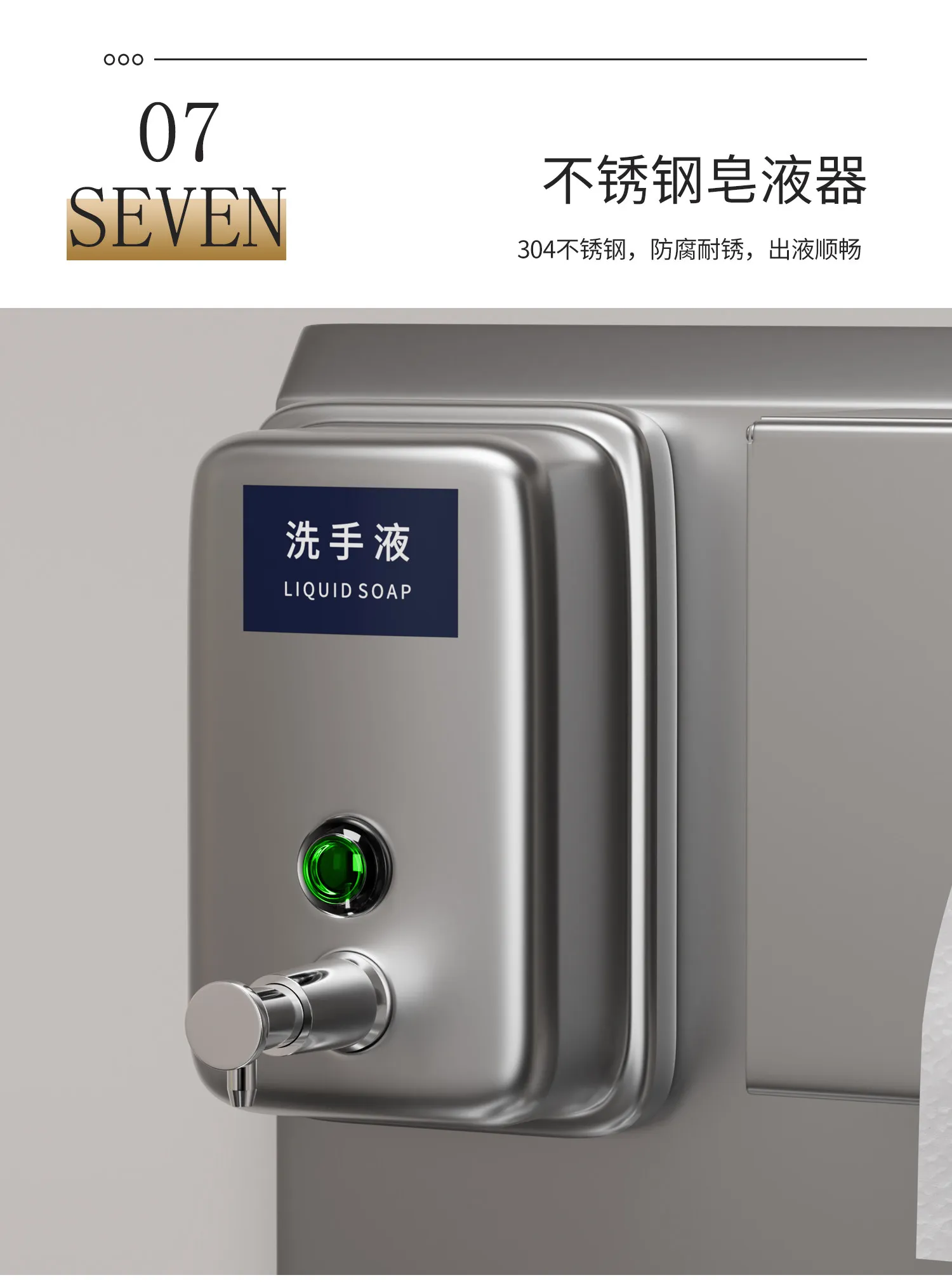 Kitchen stainless steel wash basin, knee top water outlet basin, wall-mounted purification pool