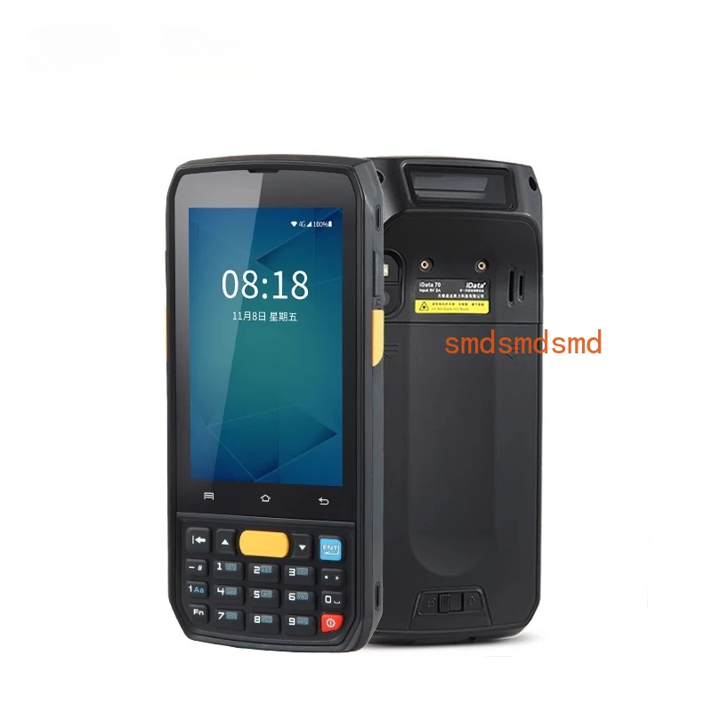 Data collection handheld end point courier gun barcode wireless inventory machine