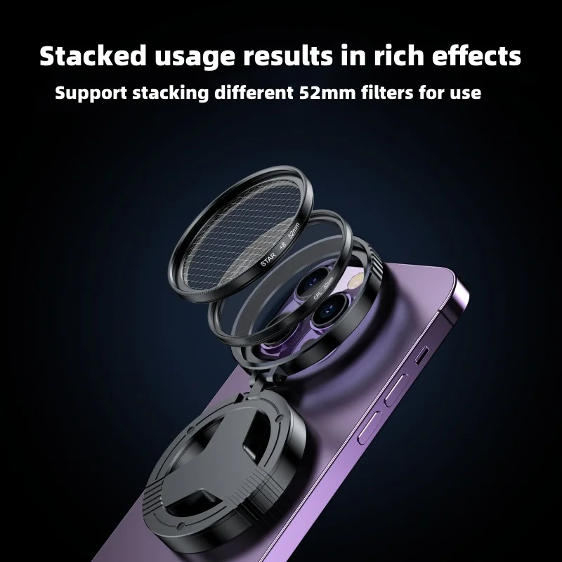 ฟิล์มโพลาไรซ์แม่เหล็กสำหรับโทรศัพท์มือถือขนาด 52 มม. ป้องกันแสงสะท้อนเคลือบออปติคอลความละเอียดสูง