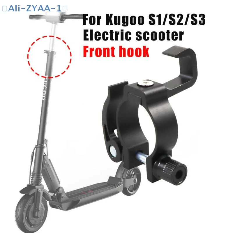 

【ZYAA-1】Shopping Bag Metal Hook Electric Scooter Latch Hook Complete Set Of For General Accessories Shopping Bag Metal Hook