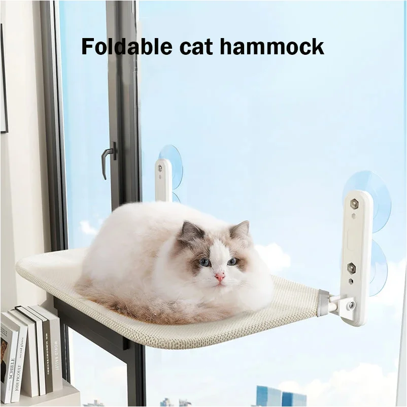

Cat hammock super suction cup swing sun can be removed and washed mattress windowsill glass hanging bed pet supplies