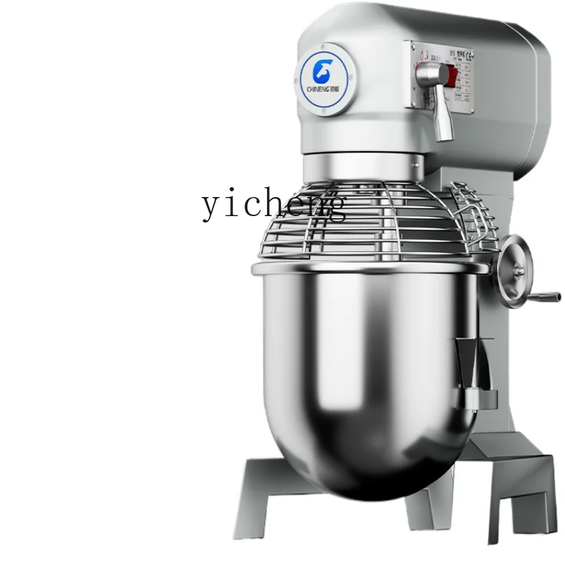 XL Commercial Stirring Egg-Breaking Machine Automatic Kneading Noodles Stand Mixer Household