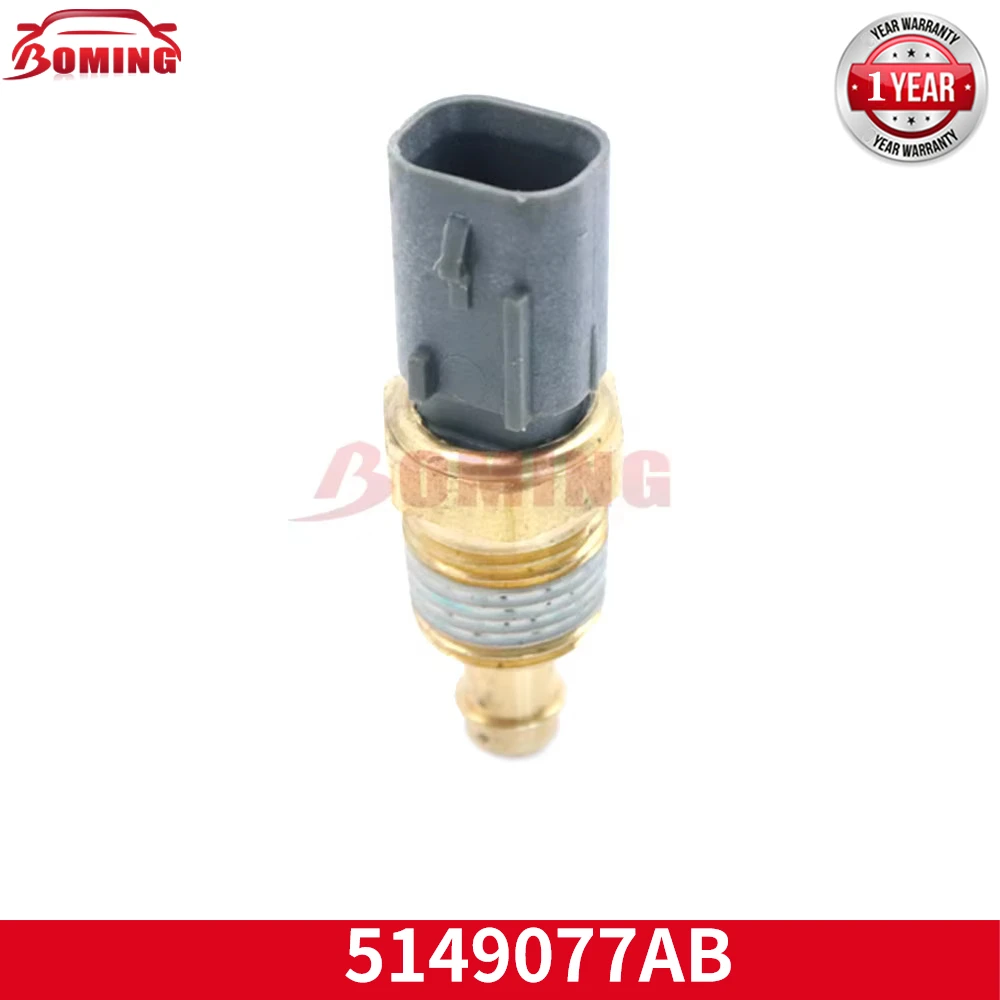 Water Coolant Temperature Sensor 5149096AB 5149077AB For Jeep Cherokee Commander Dodge Avenger Challenger For Chrysler 300 Aspen