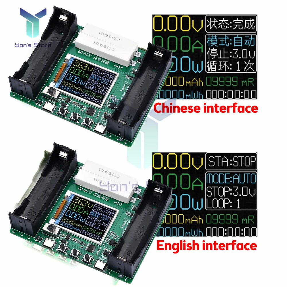 18650 Lithium Battery Capacity Tester Internal Resistance Meter LCD Voltmeter ammeter Automatic Charge and Discharge Module