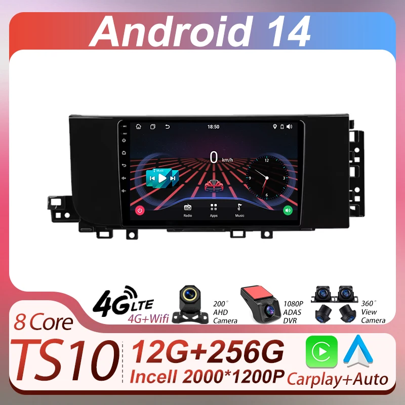 

2Din Android 14 авторадио автомобильный радиоприемник мультимедийный плеер для Hyundai Creta 2 IX25 2024 GPS-навигация Carplay стерео автомагнитные RDS