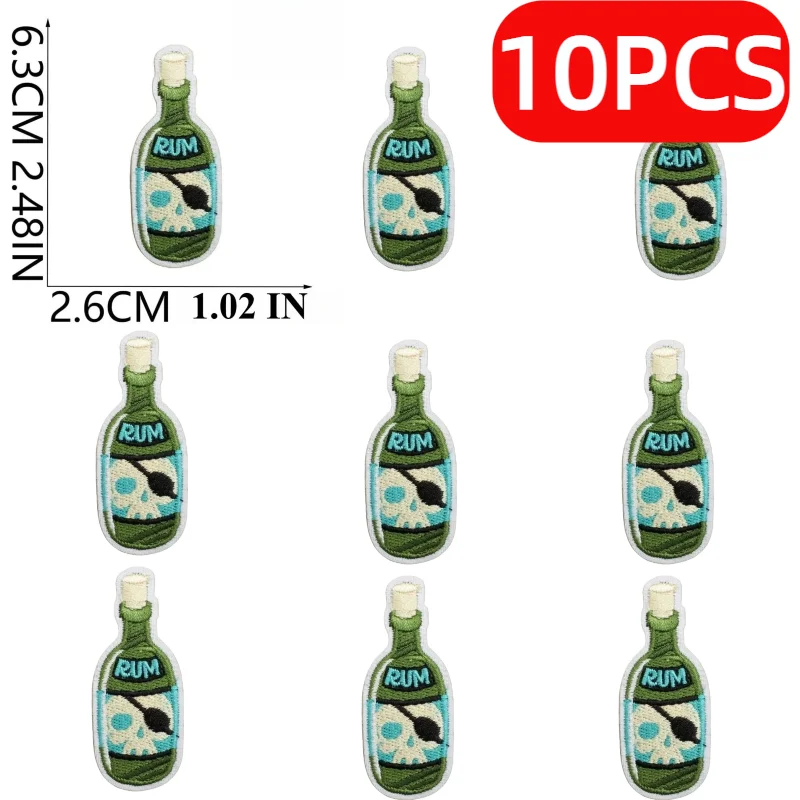 

10/12PCS Wholesale Pirate Ship Embroidery Cloth Treasure Map Label Cartoon Telescope Patch Children's Team Decoration Ironing