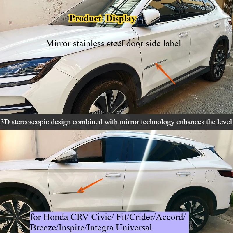 

for Honda CRV Civic/Fit/Crider/Accord/Breeze/Inspire/Integra Universal Door Side Label Leaf Label Anti Scratch Strip