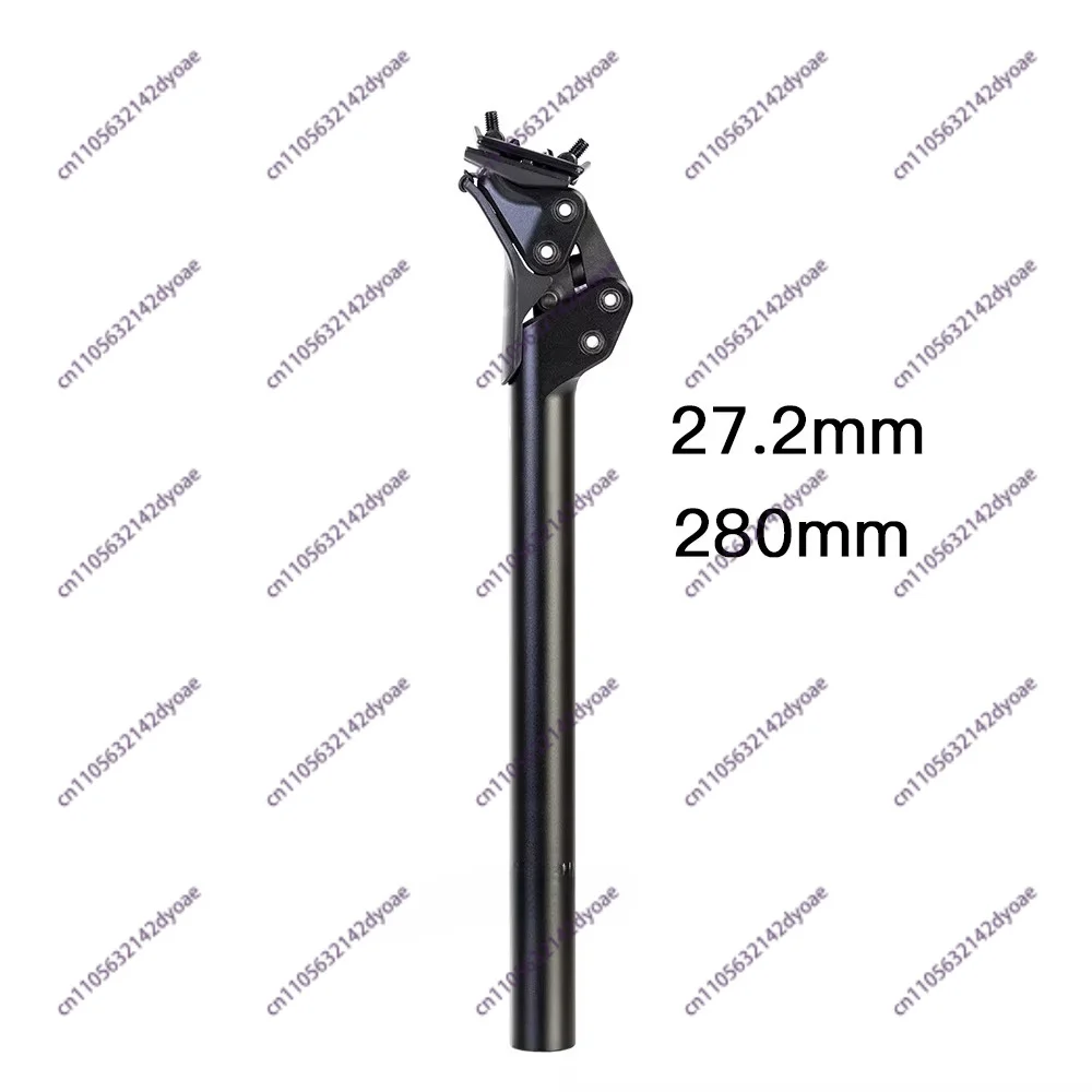 Carbon Fiber Suspension Seatpost, Custom Shock Absorbing Bicycle Seat Tube