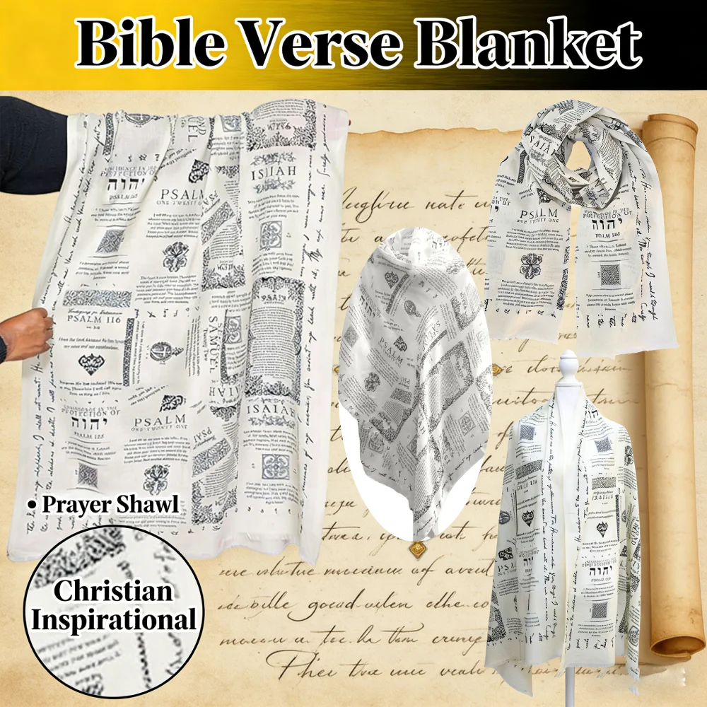 

Христианское вдохновляющее одеяло со стихами из Библии, шарф, христианский молитвенный шарф для женщин, подарки