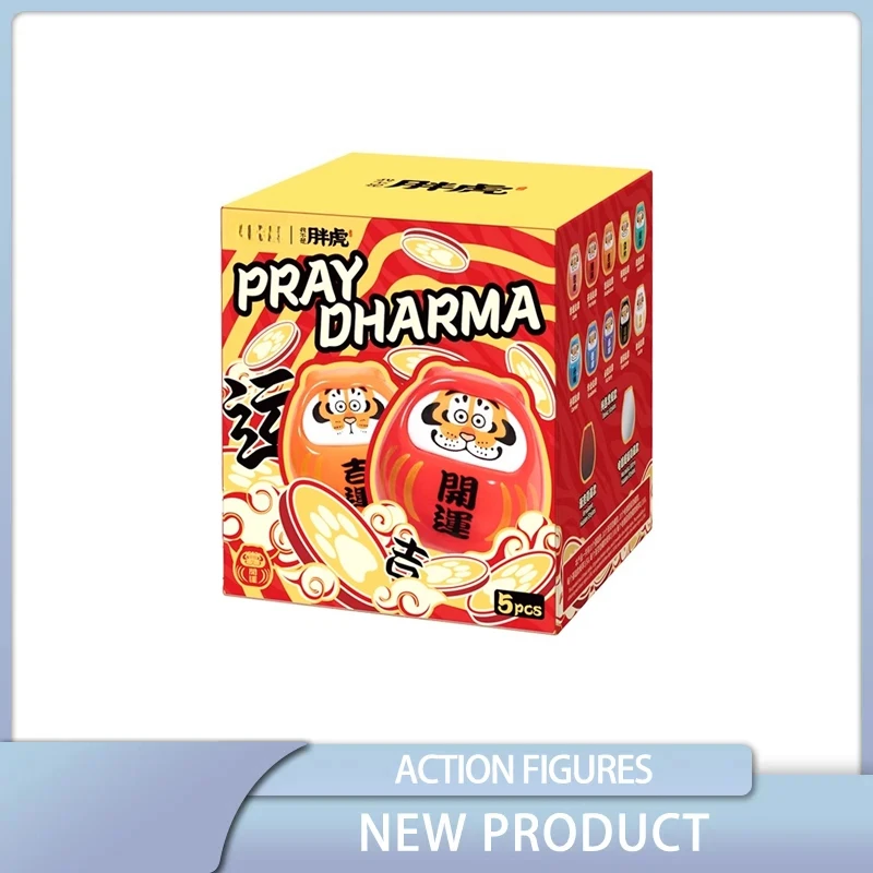 

PRAY DHARMA Blind Box Originality Trendy Play Cure Doll Ornament Children's Day Gifts Action Figure Model Toys