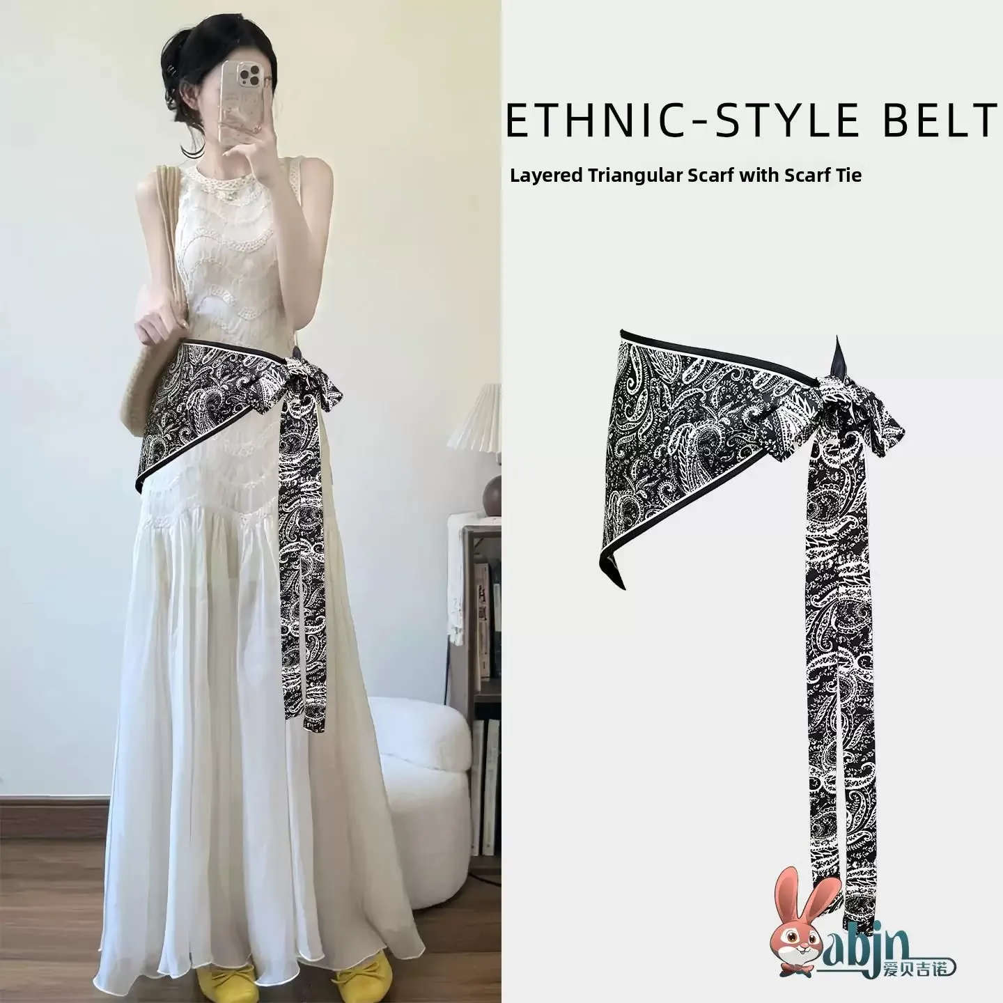 

Decorative Silk Scarf Waist Belt Women's Fashion Accessory for Skirts Jeans Layering Hot Girl Clothing And Accessories