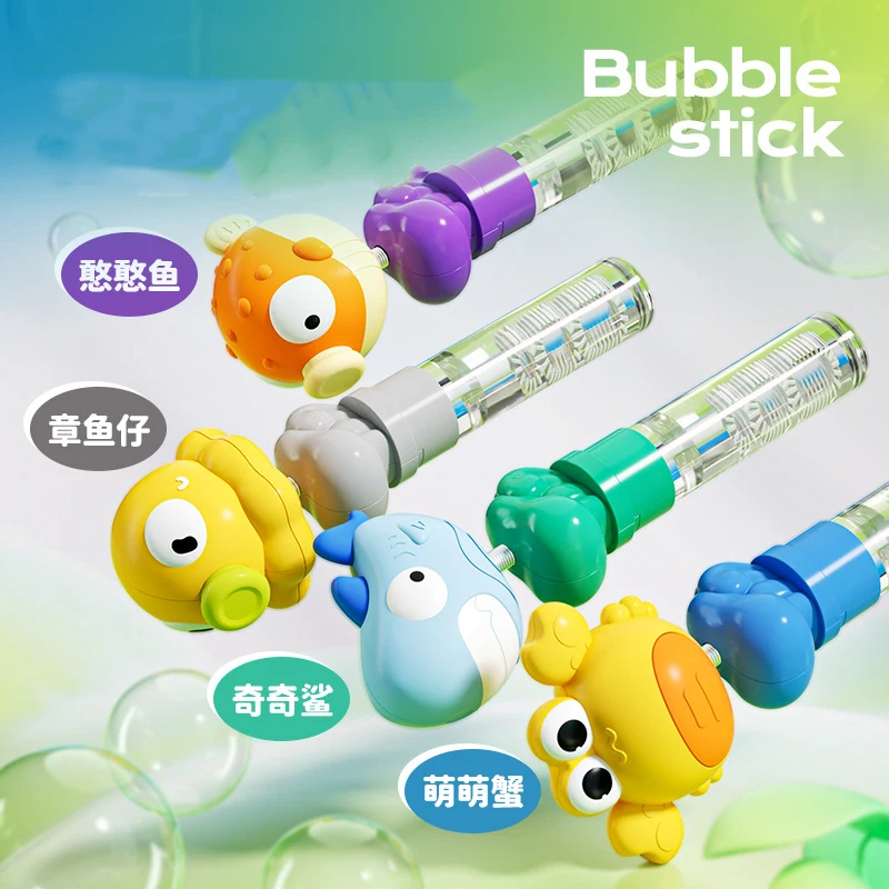 Grappige Blowfish Shark Bubble Tube Zeepfles Zeedieren Thema Kinderen Handheld Bubble Blowing Wand Jongens Meisjes Speelgoed Geschenken