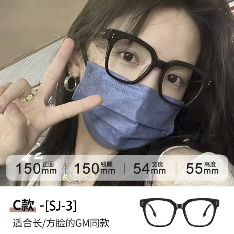 Gm Eyeglass Frames … - image