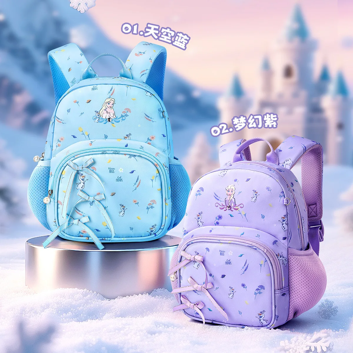 

Disney girls frozen New Kids Backpack frozen Schoolbag Girls and Boys Cute Shoulder Bag