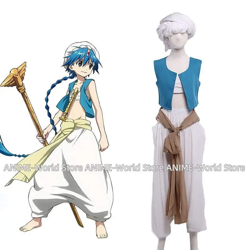 

Magi: The Labyrinth of Magic Aladdin Cosplay Costume Custom Made