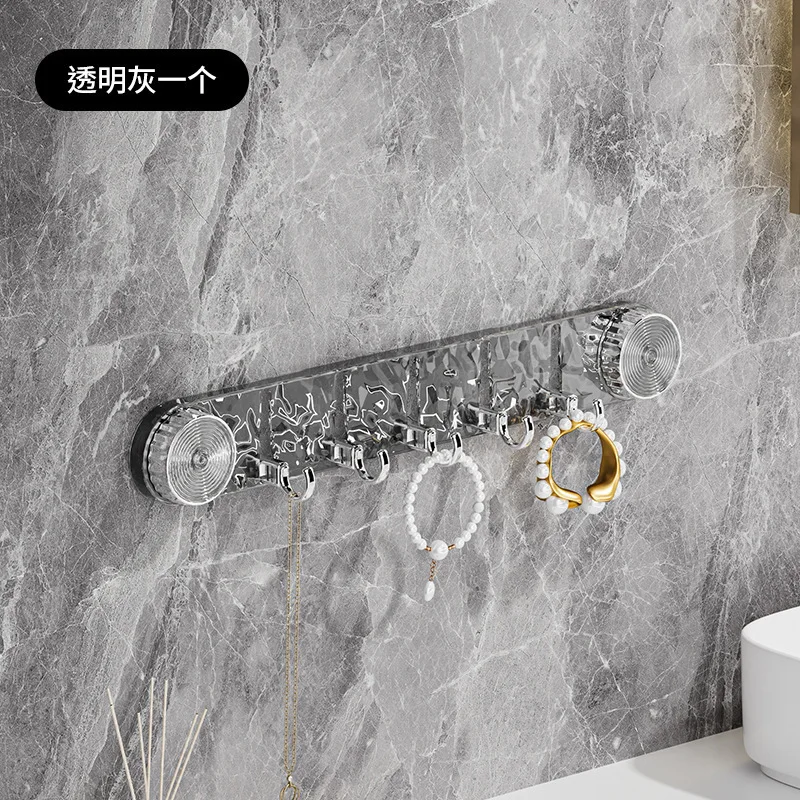 Light luxury suction cup hook, strong bathroom and toilet hook, no punching, rotating towel, one row wall mounted storage rack