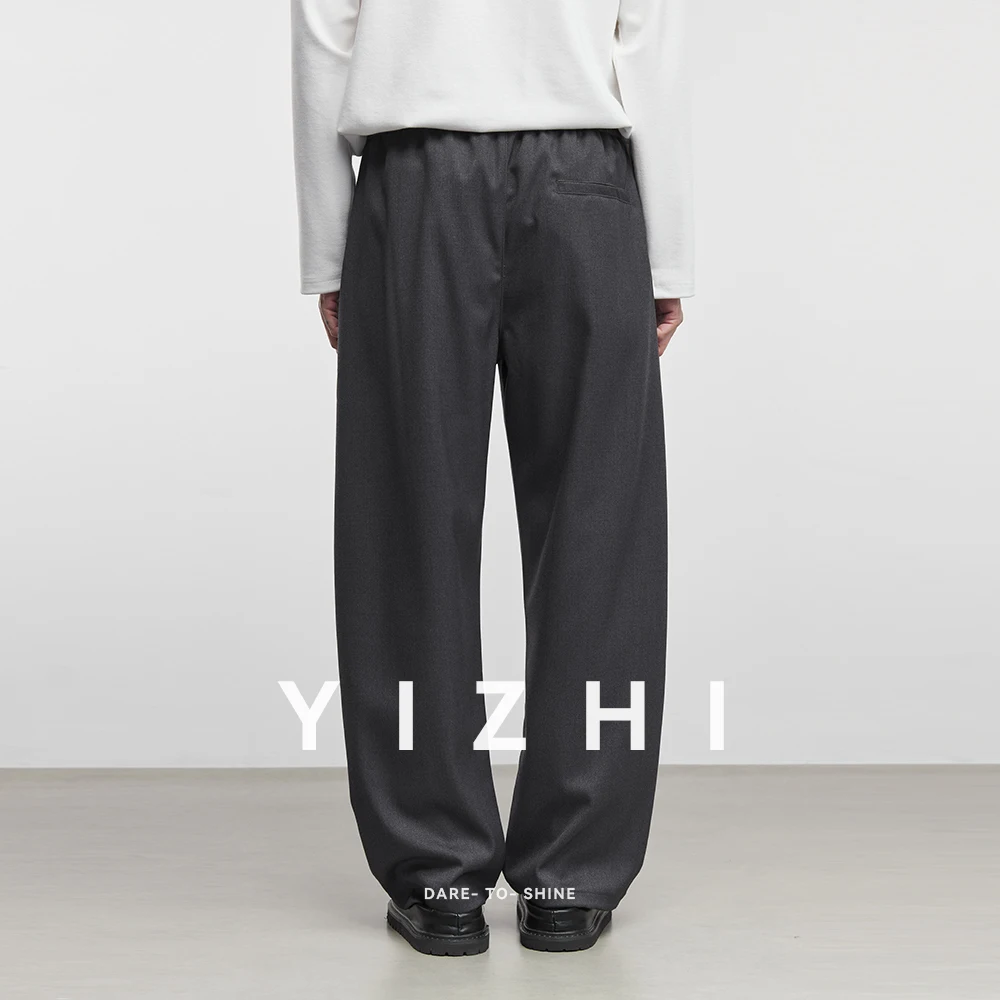 Men's Fashion Casual Pants 2025 Spring and Autumn New Loose Elastic Waist Wide Leg Pants Men's Suit Straight Trousers Male