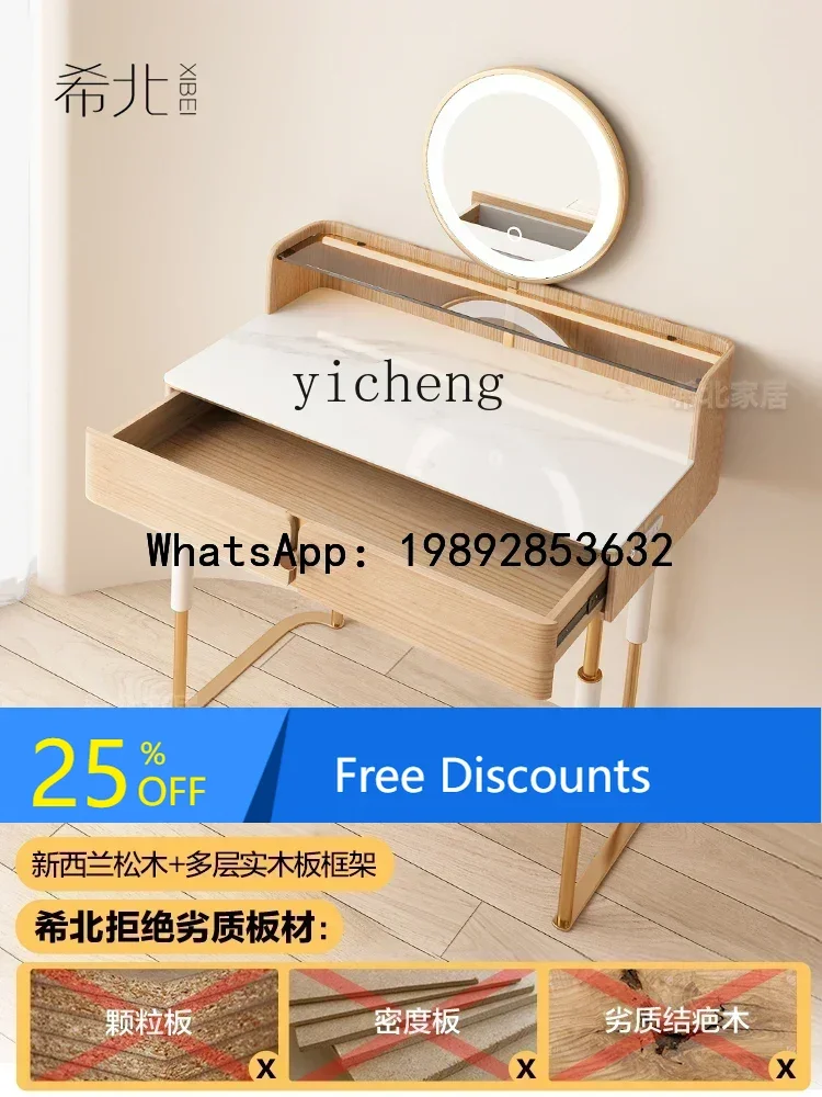 Dresser Small Cream Style Modern Simple Glass Small Size Bay Window Bedroom Makeup Table