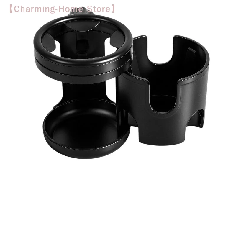 【M】2-in-1 Cup Holder Baby Stroller Cup Holder Rack Children Bicycle Cart Bottle Rack Kids Bicycle Pushchair Accessories