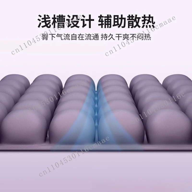 3D Airbag Inflatable Seat Cushion Office  Home Office Chair Breathable Sedentary and Not Tired