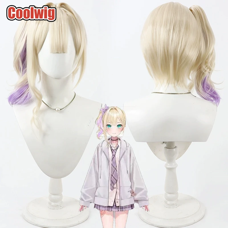 

Coolwig Synthetic Hair Kurumi Noah Cosplay Wigs Virtual YouTuber 45cm Long Light Blonde Mixed Purple Ponytail Wig Heat Resistant