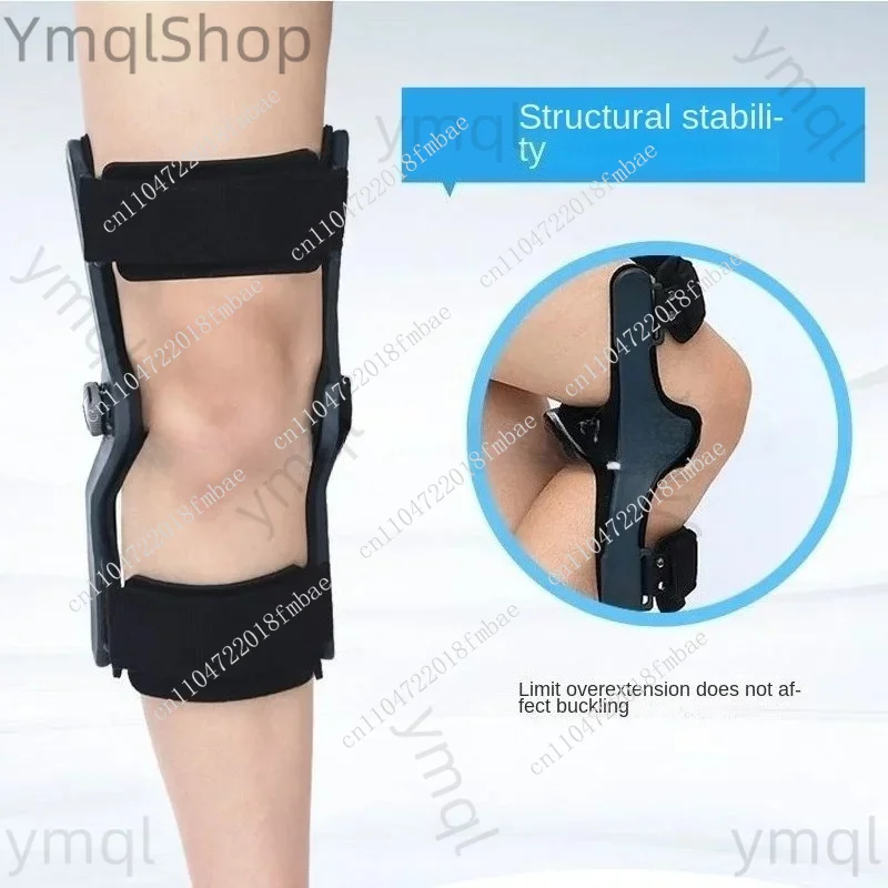 Knee hyperextension correction training, hemiplegia medical rehabilitation training equipment, fixed knee orthotics