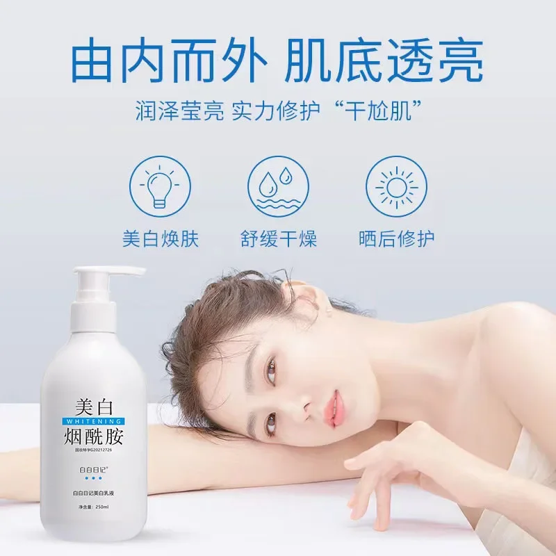 Niacinamide Whitening Body Milk Moisturizes Moisturizes Refreshes Non greasy and Lightens Melanin Skin Care Products