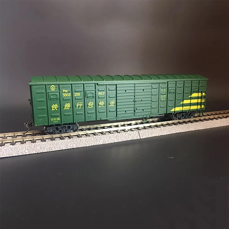 1 Einheit Eisenbahn wagen Modellbahn wagen cmr ho 1/87 p64/p65 Boxcar Sammler geschenk Spielzeug