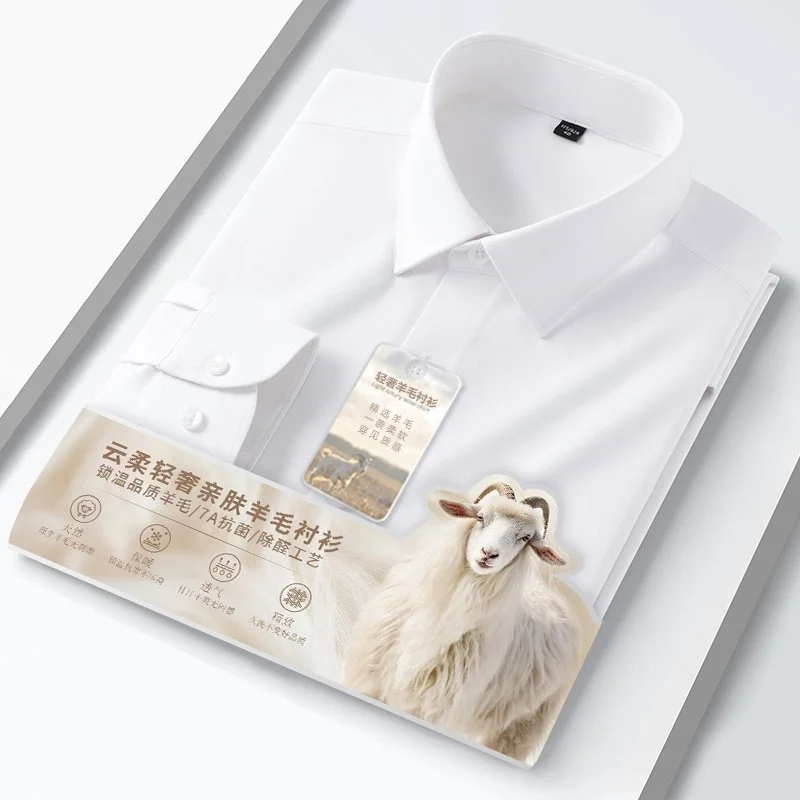 Hight quality wool modal long sleeve shirts for men slim fit formal shirt soft Cozy solid color elegant white business clothes