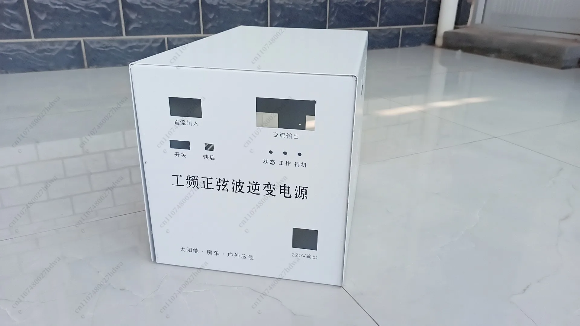 Large Chassis, Single Case, Suitable for Power Frequency Sine Wave Inverter