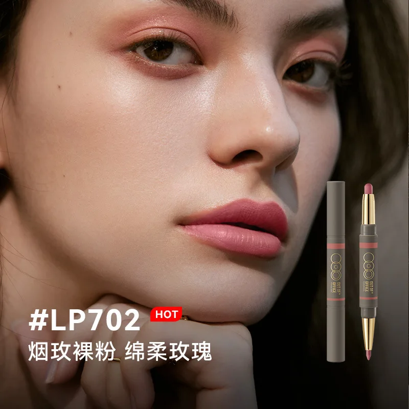 OutOf Office Double-ended Fiber Sculpted Shadow Lip Liner opvullend lippotlood contouren Naakt outofoffice Originele make-upcosmetica