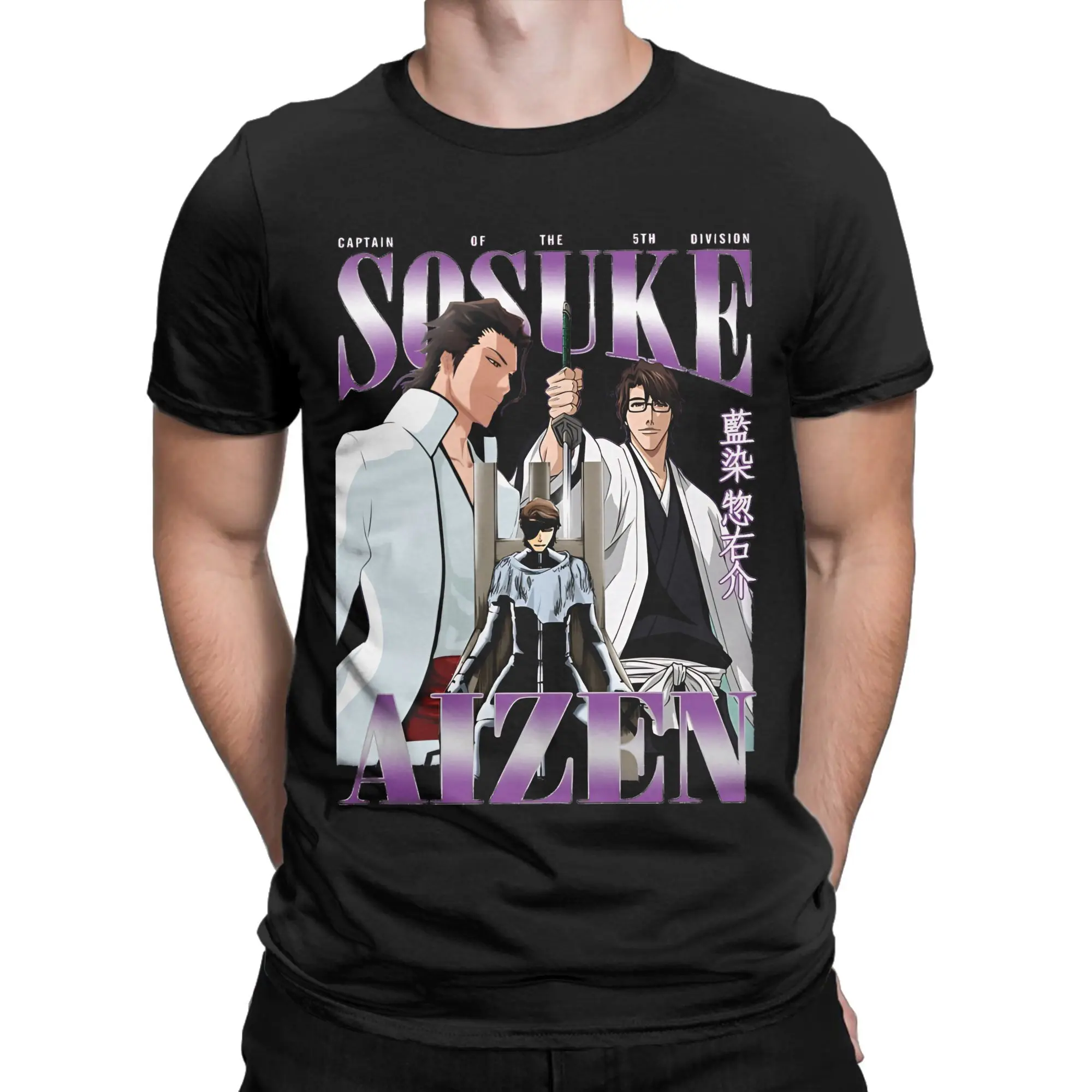 Men Sosuke Aizen Bleach Bootleg T-Shirts  100 Cotton Clothes Summer Short Sleeves T Shirt O Neck Tee Shirt Plus Size 5XL 6XL