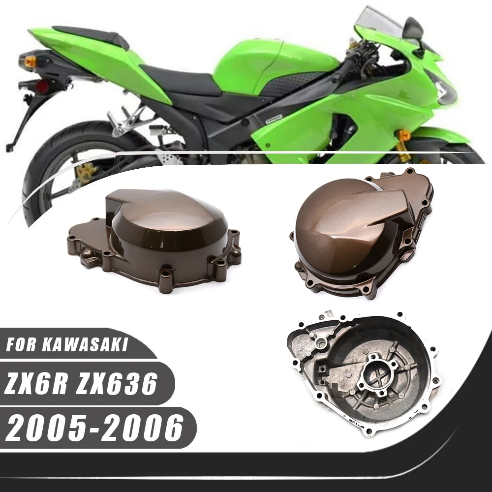 

Motorcycle Accessories Left Engine Stator Cover Crankcase For 2005-2006 Kawasaki Ninja ZX6R ZX636 ZX-6R 2005 2006