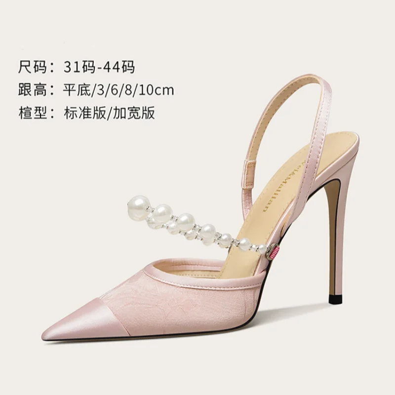 Spring and summer new pointed shallow beaded silk print flat shoes thin high-heeled banquet dress large size small women sandals