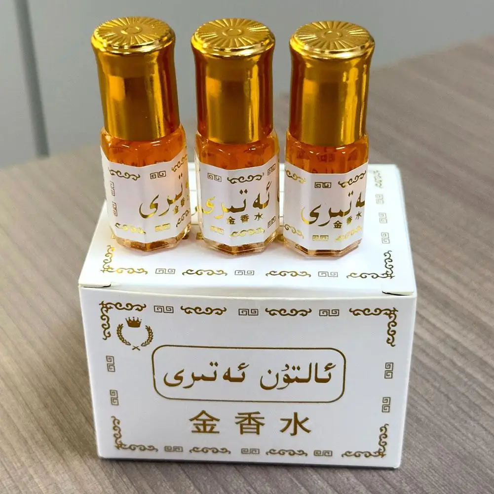 Mini Portable Middle East Arab Milky Fragrance Floral Scent Lasting Date Exotic Eau De Toilette 1/3/5pcs 3ml Golden Ball Parfum