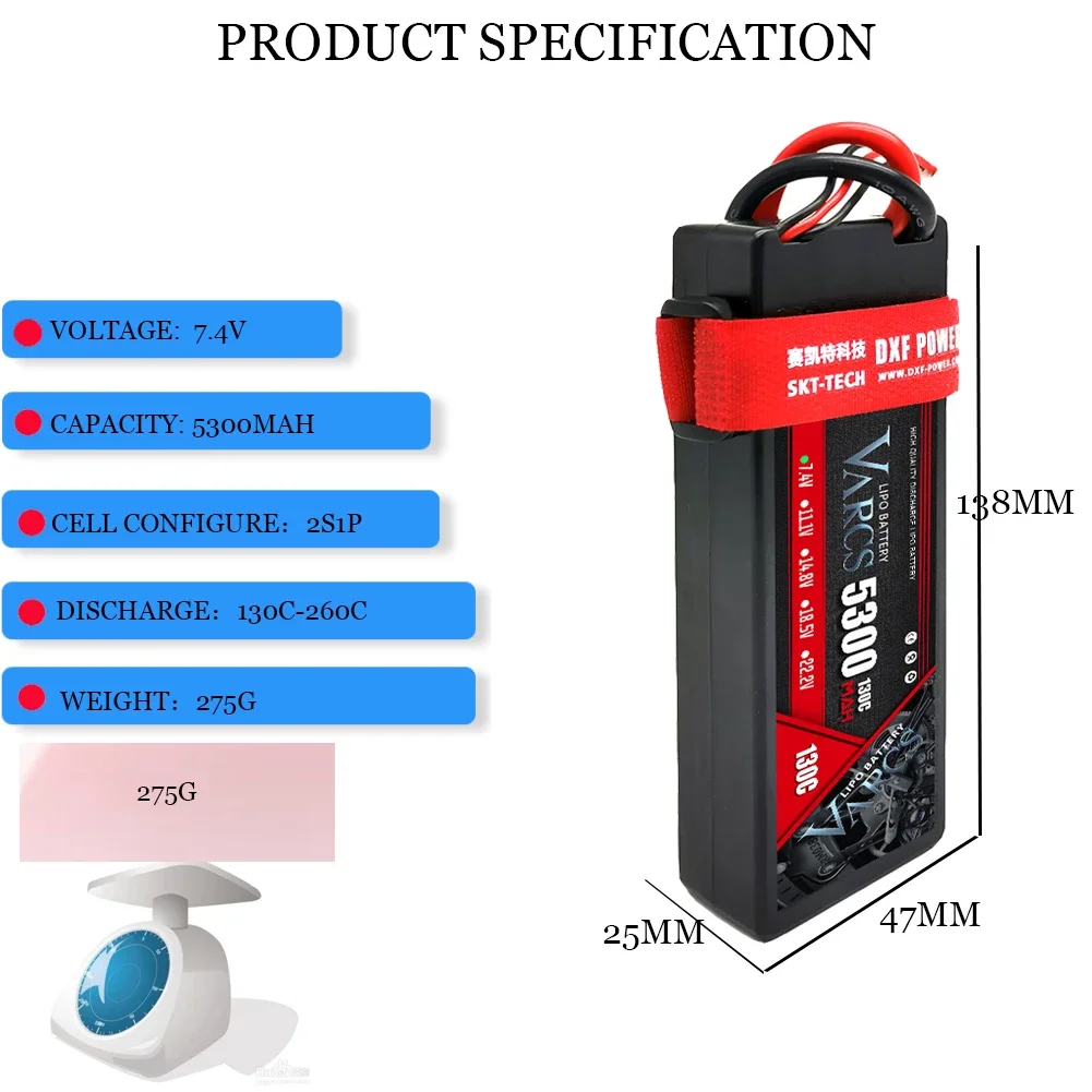 VARCS 2S 3S 4S Lipo Battery 5300mAh 130C with XT60 EC5 TRX T/DEANS XT90 XT150 Plug HardCase For 1/8 Buggy RC Car Boat Airplane