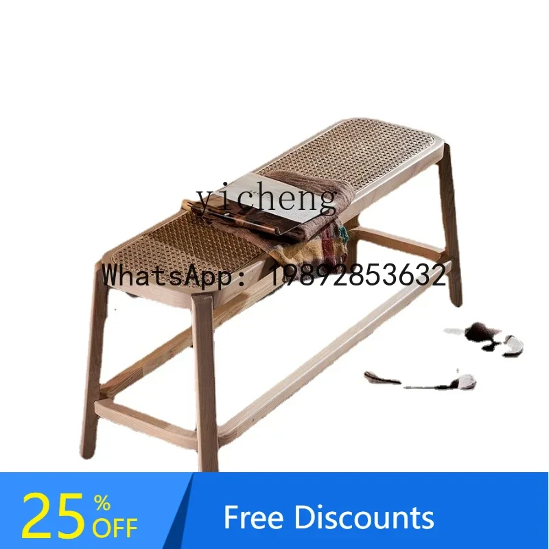 

LYY Nordic Solid Wood Dining Chair Rattan Leisure Bench Japanese Style Fashion Natural Rattan Chair Combination
