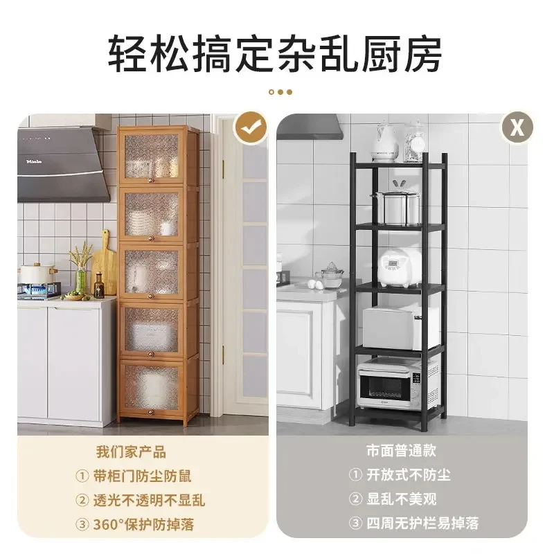 Kitchen Food Organizers Cabinets Sideboards Storage Box Seasonings Container Room Buffets Rangement Cuisine Gabinete Gamer