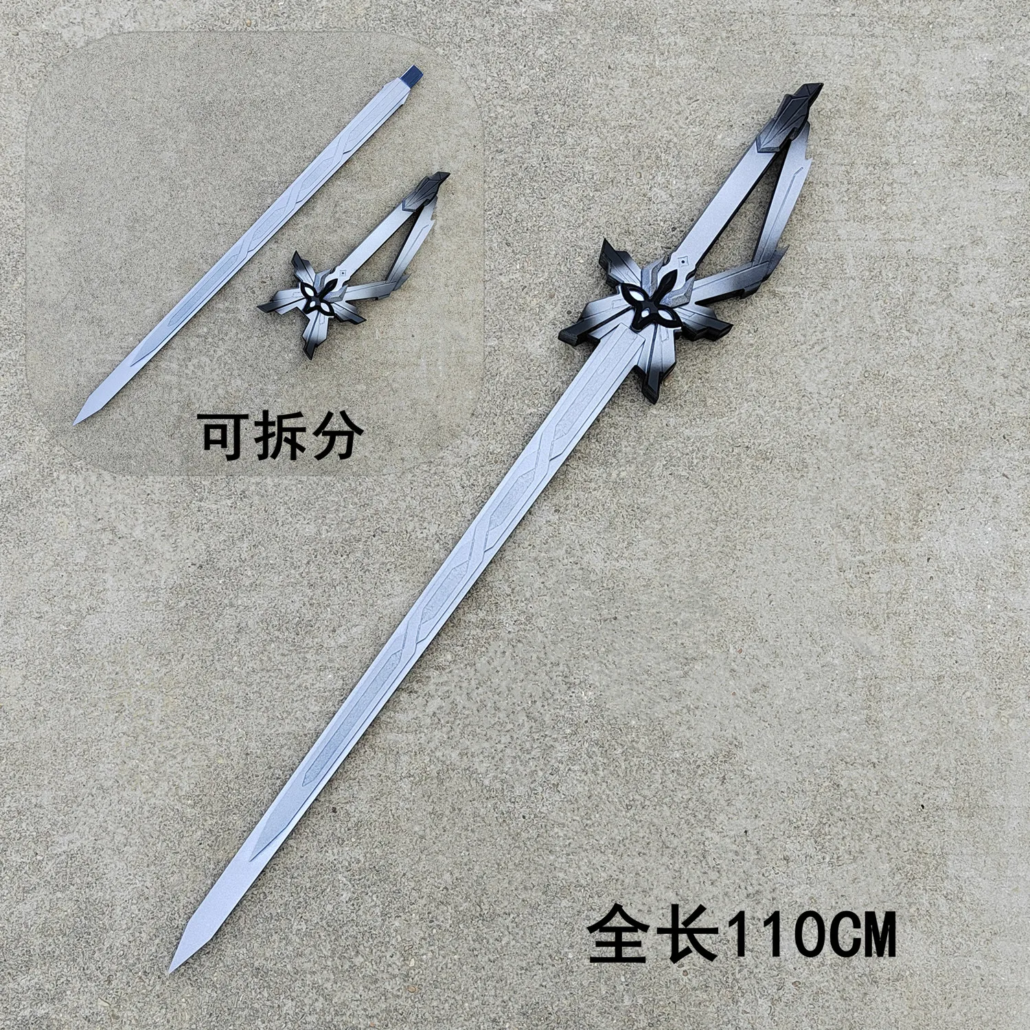 الكابتن الثاني كابيتانو تأثيري السيف الدعامة طبق الاصل جينشين تأثير فاتوي هاربينجرز هالوين ملحق السيف الياباني الأصيل