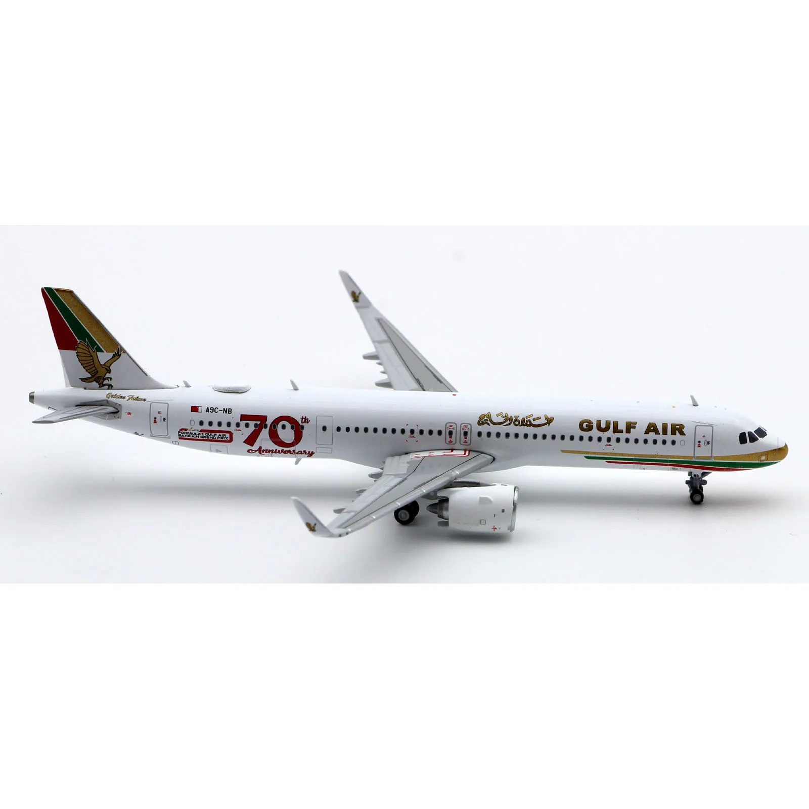 XX4894 Alloy Collectible Plane Gift JC Wings 1:400 Gulf Air \