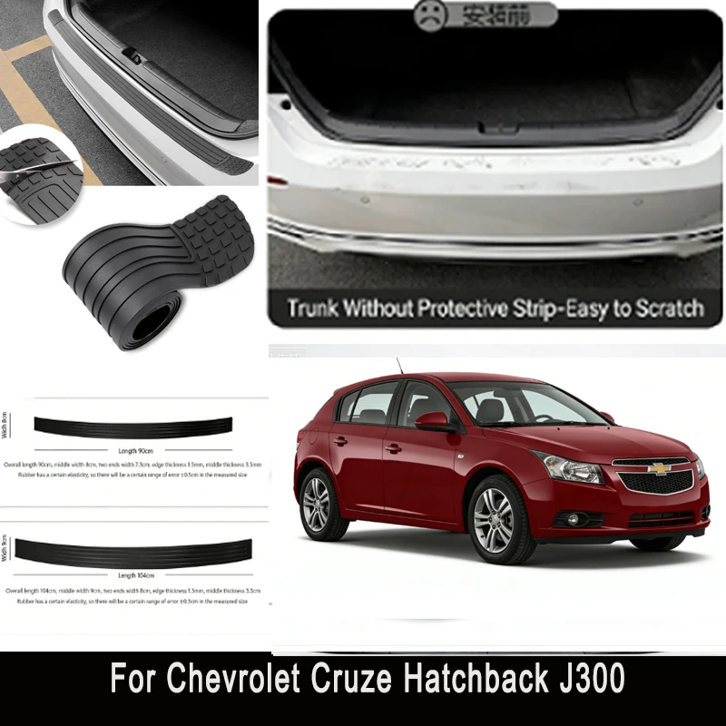 

For Chevrolet Cruze Hatchback Rear Trunk Guard Plate Sticker Car Rear Bumper Trim Anti-Kicked Scratch Protector Sticker Strip