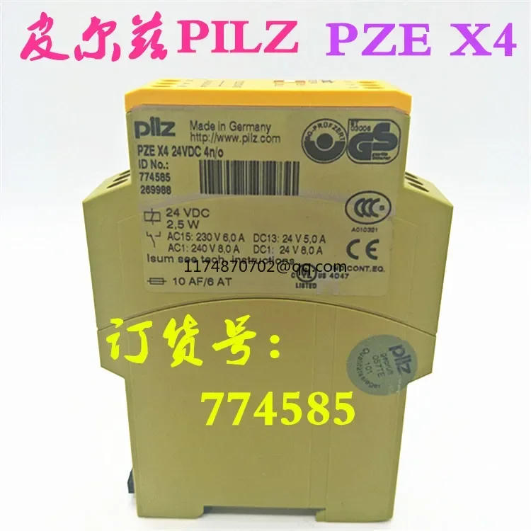 PILZ PZE X4 24VDC  774585  100%  new and original