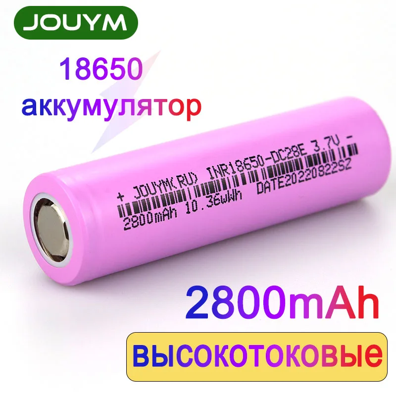 2800 мАч 18650 литиевая аккумуляторная батарея INR18650 28E 3,7 в с высоким разрядом 30 А, аккумуляторная батарея для шуруповерта