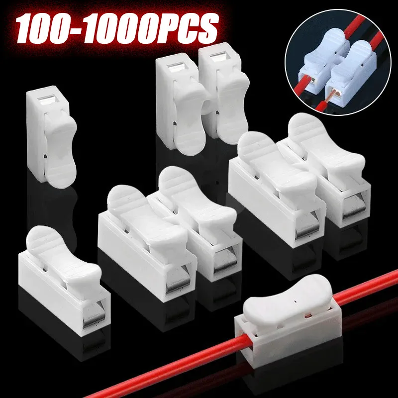 

100-1000PCS Spring Quick Connector Cable Wire Push Connector Clamp Terminal for Lighting and Automotive Wiring Electricity