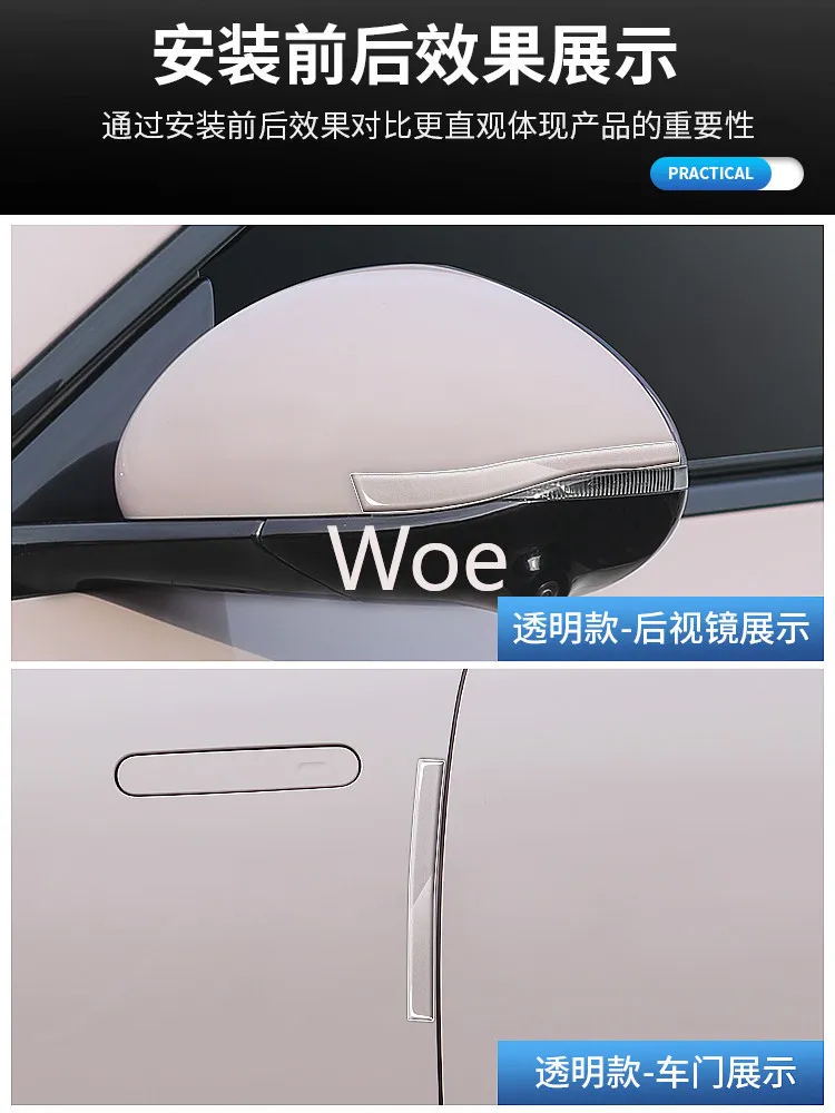 For 2025 Zhiji L6 Door Reflective Warning Strip Anti-Collision Car Body Protection Exterior Accessories Custom Fit