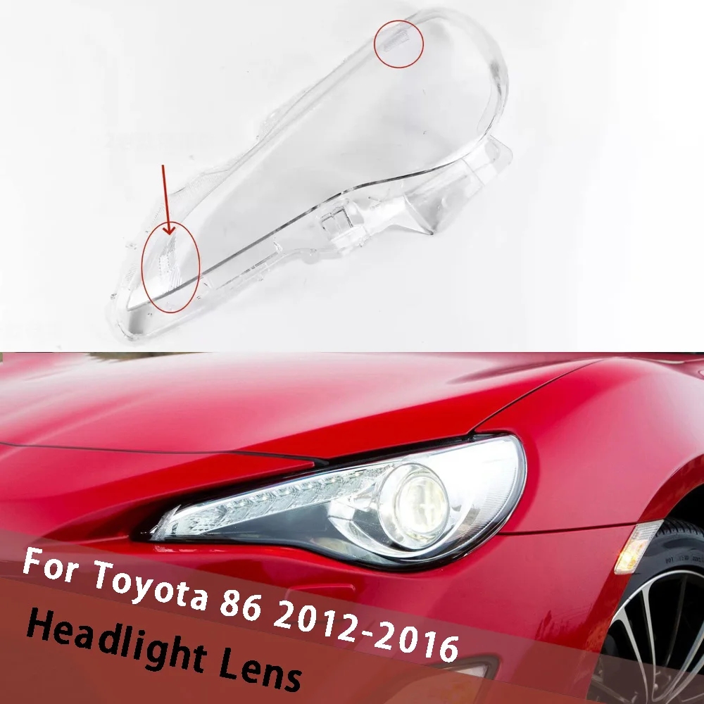 For Toyota 86 2012-2016 Headlamp Cover Transparent Lampshade Headlight Shell Front Light Housing Masks Plexiglass