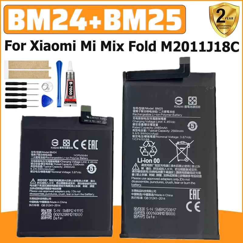 BM24 BM25 NEW Battery for Xiaomi MI MIX FOLD M2011J18C