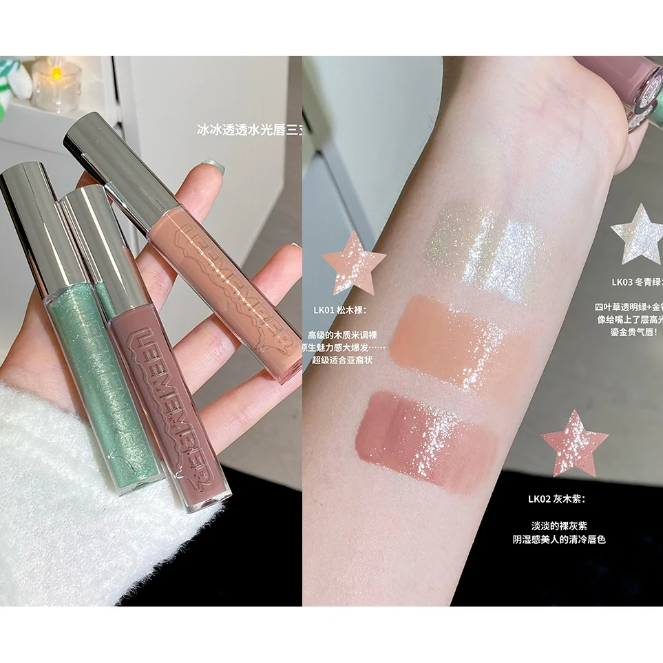 LEEMEMBER Fard acquoso Fard idratante Crema Monocromatico Shimmer Cosmetici carini Fard viso gelatinoso a lunga durata nel trucco a barra