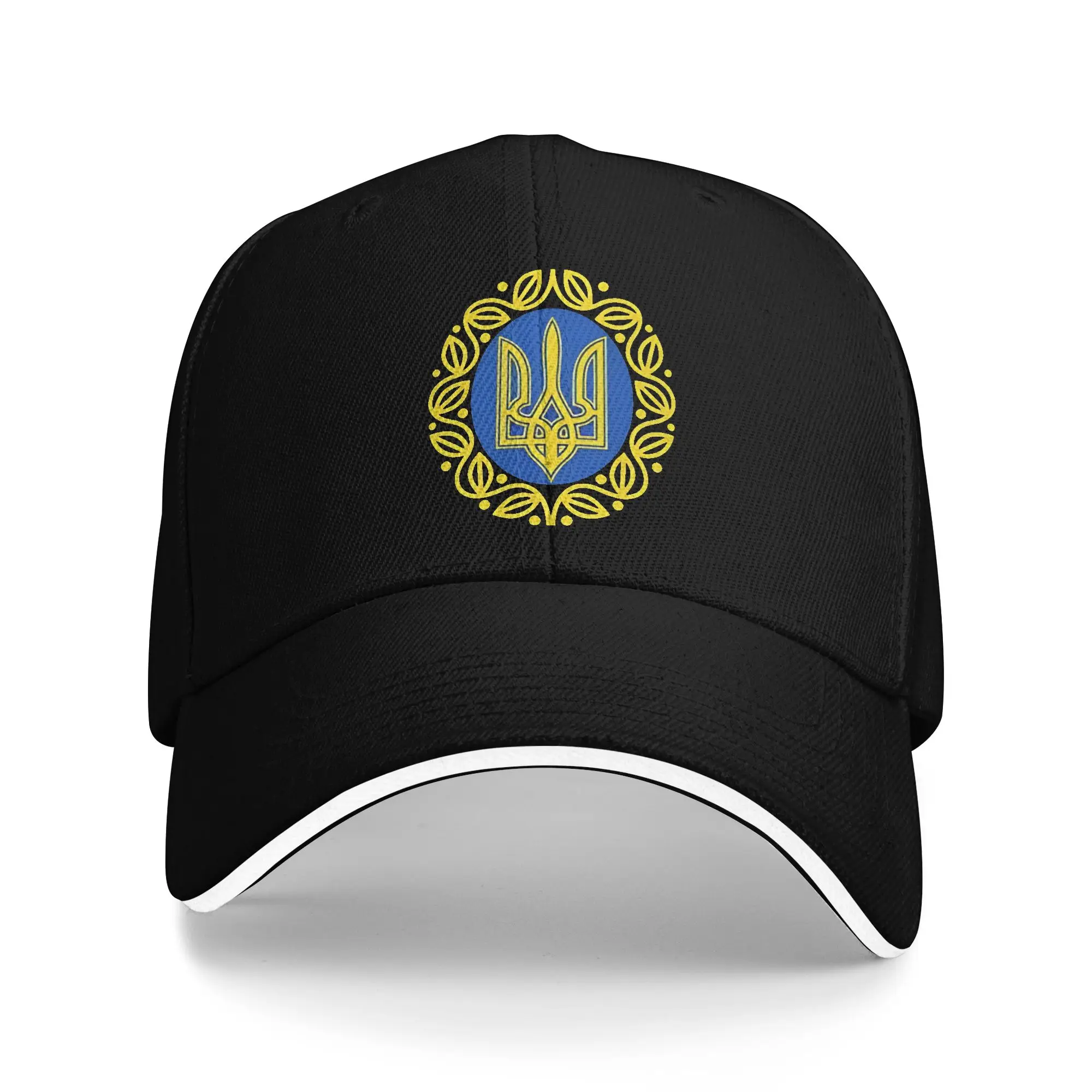 Ukraine Coat Of Arms 1918 Sun Baseball Cap Summer Unisex Men  Trucker Hat Dropshipping Stylish Outdoor Sports Baseball Caps